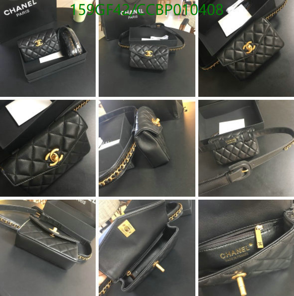 Chanel Bags -(Mirror)-Diagonal-,Code: CCBP010408,$: 159USD