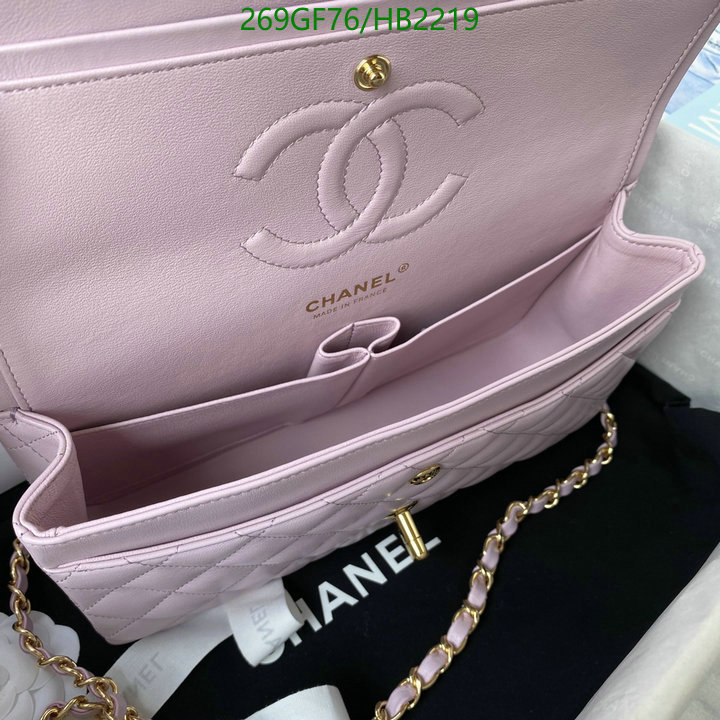 Chanel Bags -(Mirror)-Diagonal-,Code: HB2219,$: 269USD