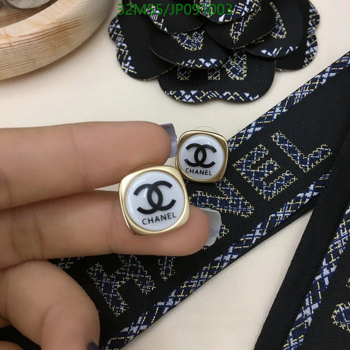 Jewelry-Chanel,Code: JP091003,$: 32USD