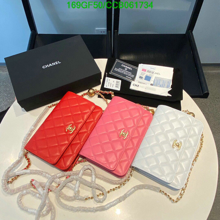 Chanel Bags -(Mirror)-Diagonal-,Code: CCB061734,$: 169USD