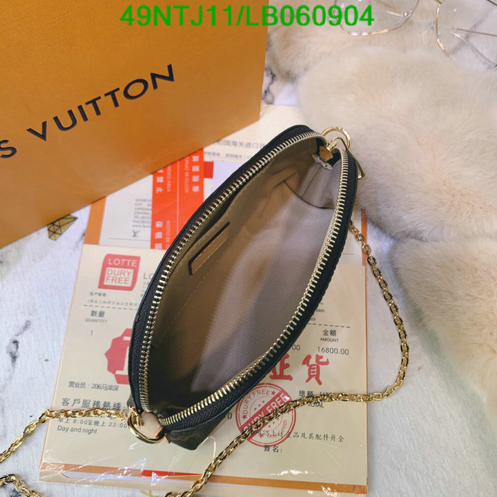 LV Bags-(4A)-Pochette MTis Bag-Twist-,Code: LB060904,$: 49USD