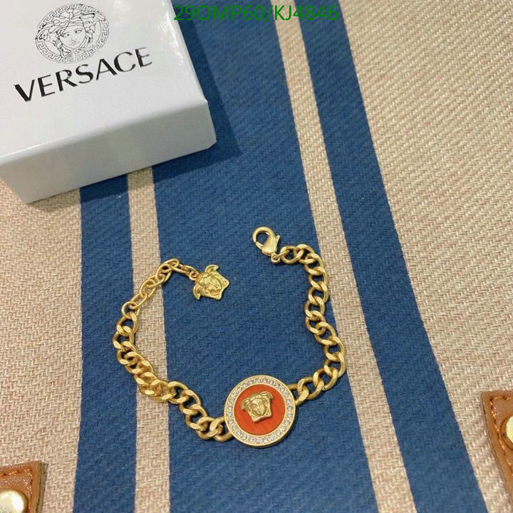 Jewelry-Versace, Code: KJ4846,$: 29USD