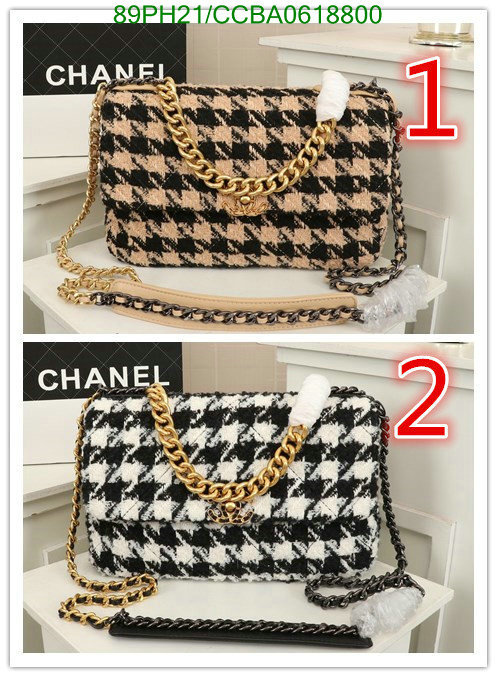 Chanel Bags ( 4A )-Diagonal-,Code: CCBA0618800,$: 89USD