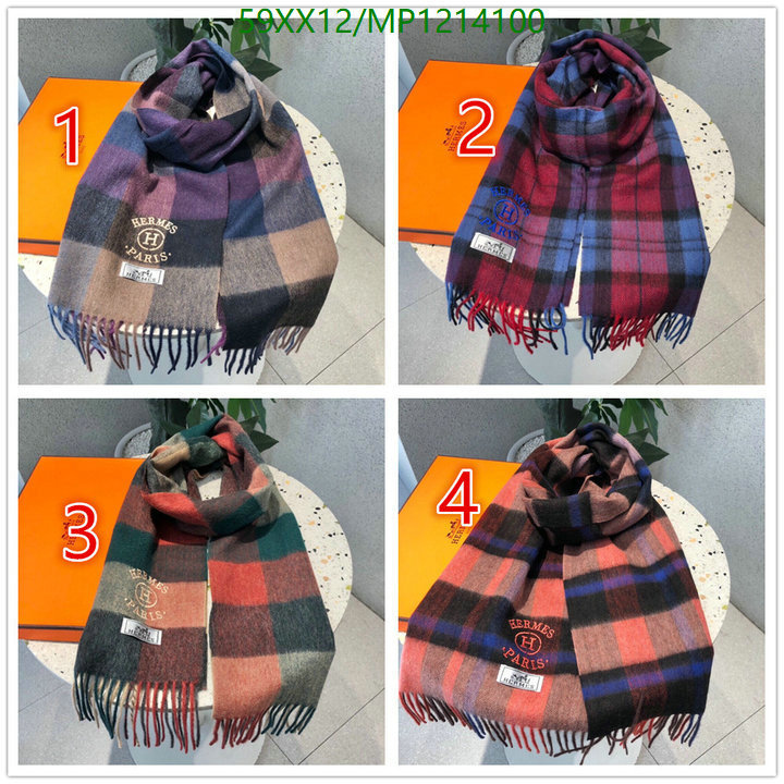 Scarf-Hermes,Code: MP1214100,$: 59USD