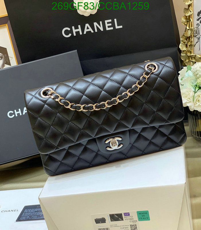 Chanel Bags -(Mirror)-Diagonal-,Code: CCBA1259,$: 269USD