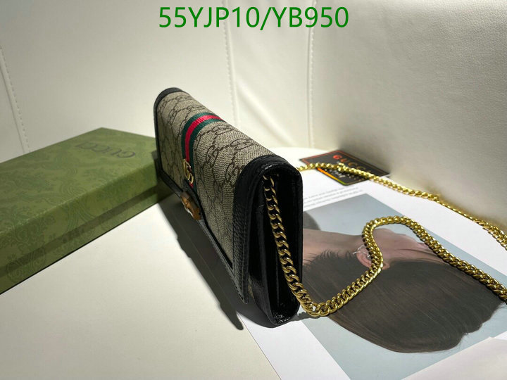 Gucci Bag-(4A)-Ophidia-G,Code: YB950,$: 55USD