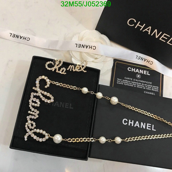 Jewelry-Chanel,Code: J052369,$: 32USD