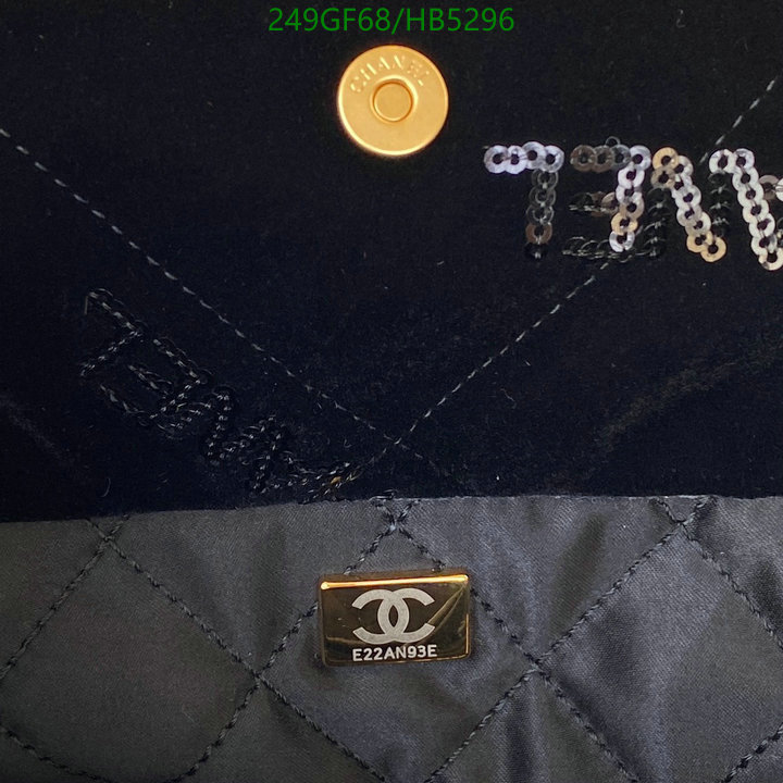 Chanel Bags -(Mirror)-Handbag-,Code: HB5296,$: 249USD
