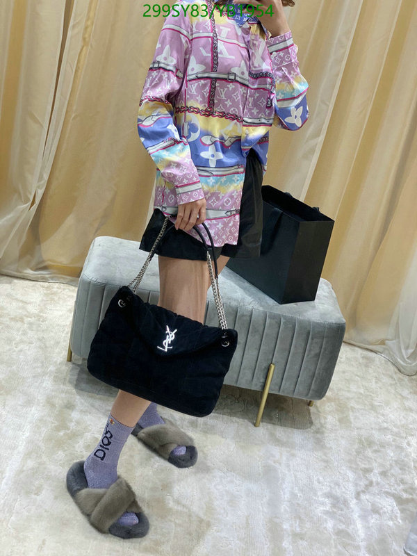 YSL Bag-(Mirror)-LouLou Series,Code: YB1954,$: 299USD