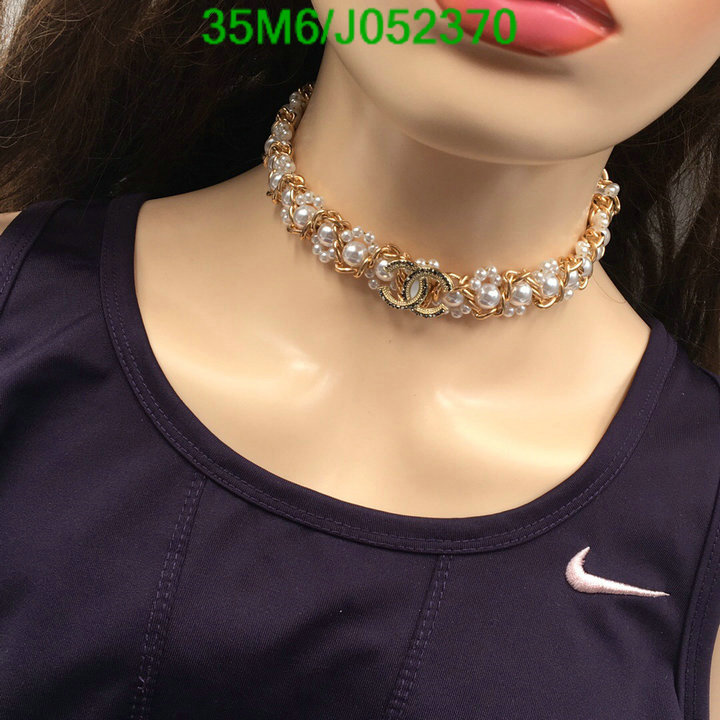 Jewelry-Chanel,Code: J052370,$: 35USD