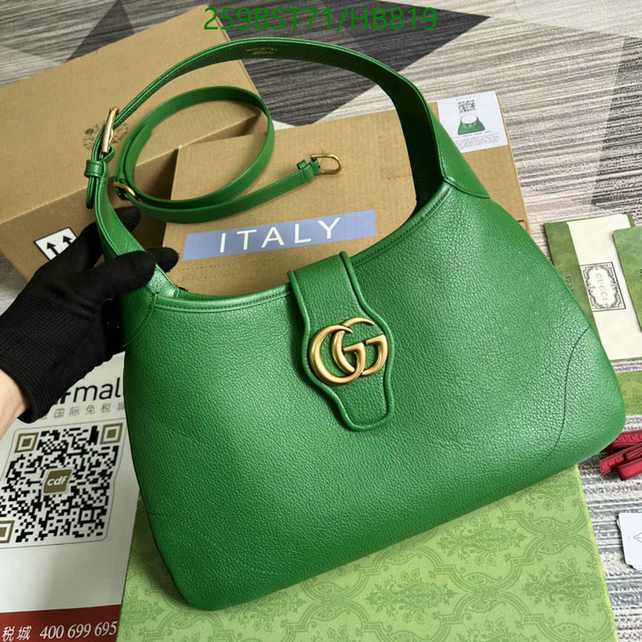 Gucci Bag-(Mirror)-Marmont,Code: HB819,$: 259USD