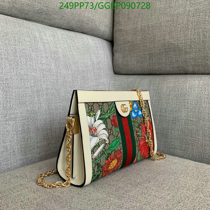 Gucci Bag-(Mirror)-Ophidia,Code: GGBP090728,$:249USD