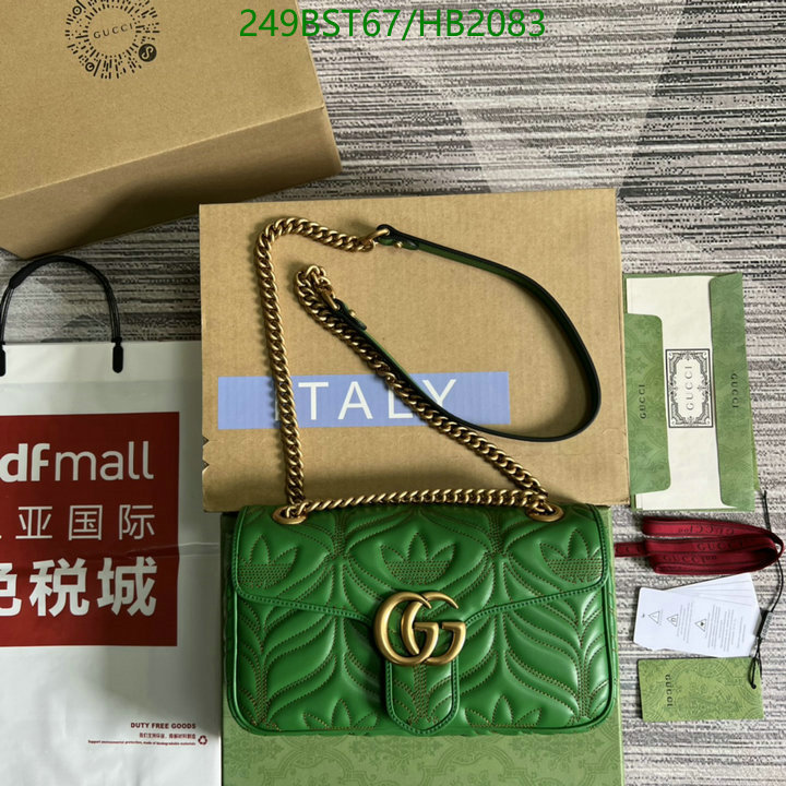 Gucci Bag-(Mirror)-Marmont,Code: HB2083,$: 249USD