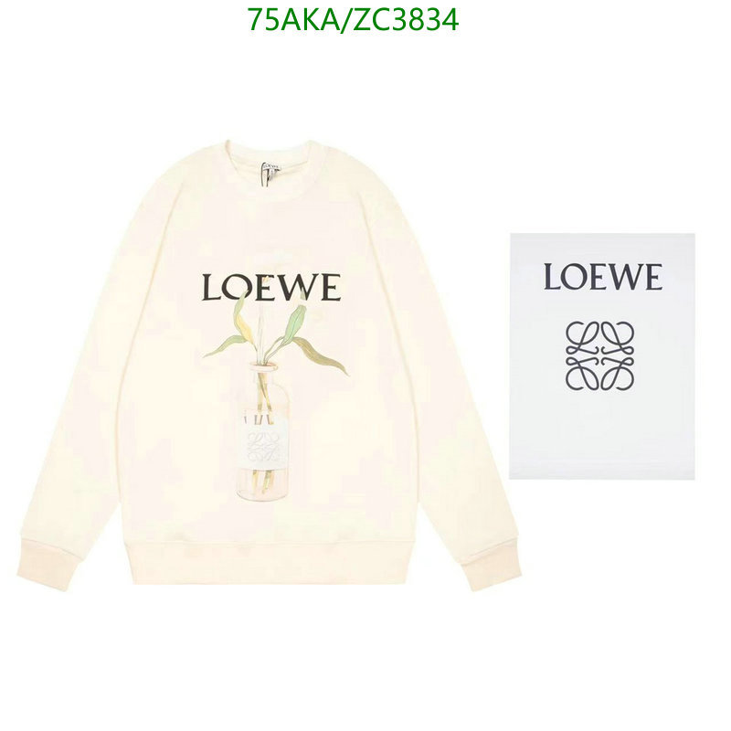 Clothing-Loewe, Code: ZC3834,$: 75USD