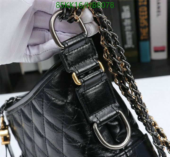 Chanel Bags ( 4A )-Diagonal-,Code: HB8078,$: 85USD