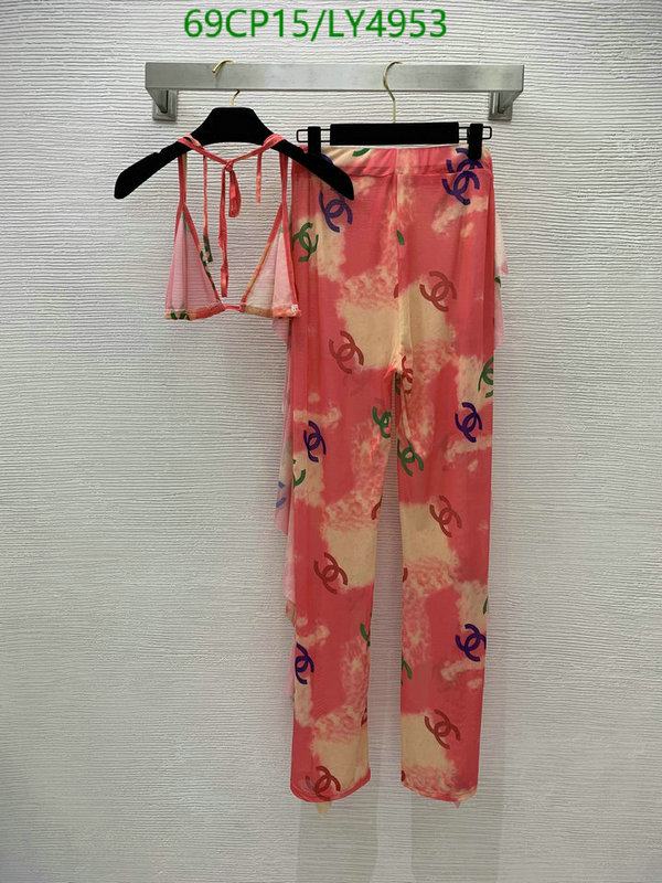 Swimsuit-Chanel,Code: LY4953,$: 69USD