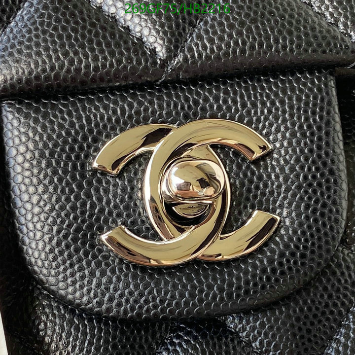 Chanel Bags -(Mirror)-Diagonal-,Code: HB2216,$: 269USD