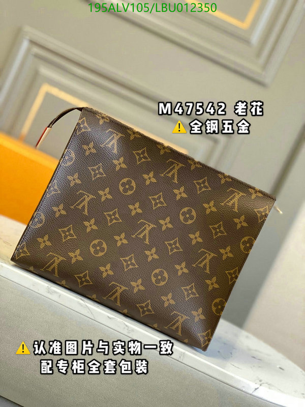 LV Bags-(Mirror)-Trio-,Code: LBU012350,$: 195USD