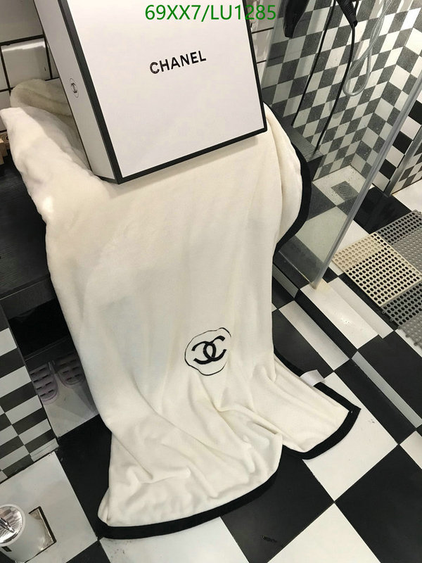 Houseware-Chanel, Code: LU1285,$: 69USD