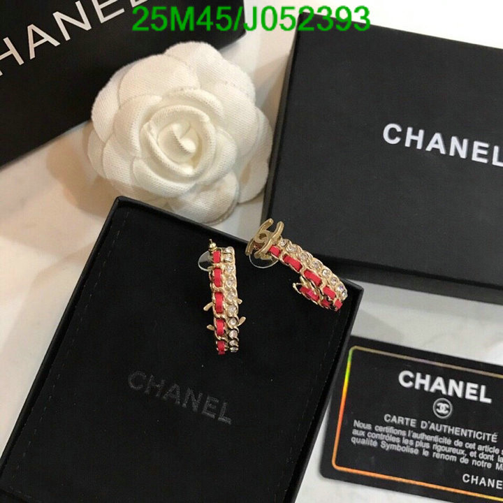 Jewelry-Chanel,Code: J052393,$: 25USD