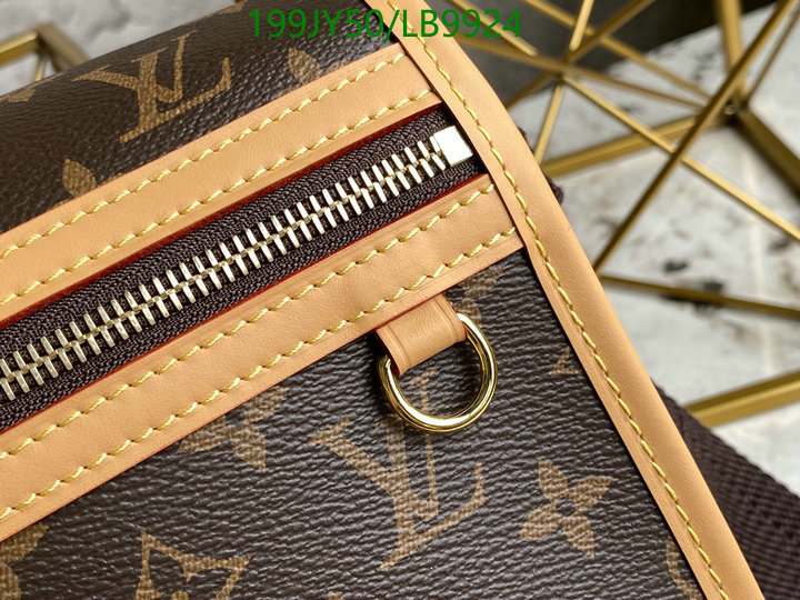 LV Bags-(Mirror)-Pochette MTis-Twist-,Code: LB9924,