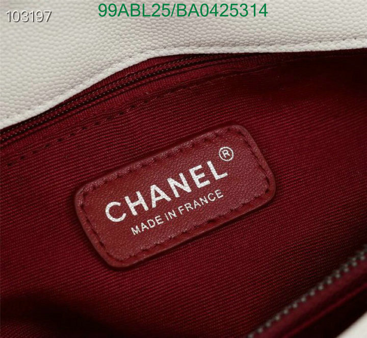 Chanel Bags ( 4A )-Handbag-,Code: BA04252314,$: 99USD