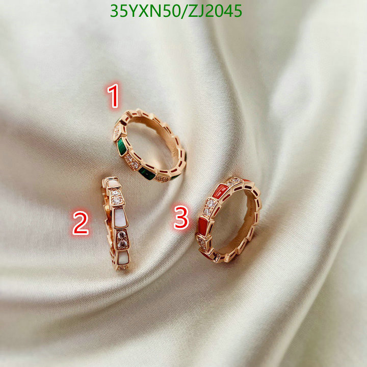 Jewelry-Bvlgari, Code: ZJ2045,$: 35USD
