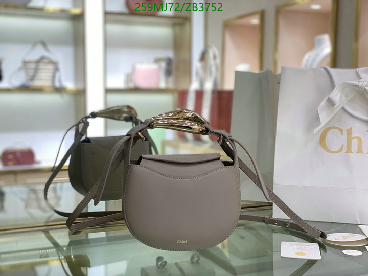 Chloe Bag-(Mirror)-Diagonal-,Code: ZB3752,$: 259USD