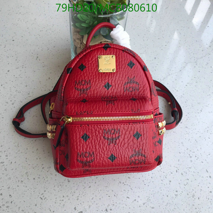 MCM Bag-(Mirror)-Backpack-,Code:MCB080610,$: 105USD