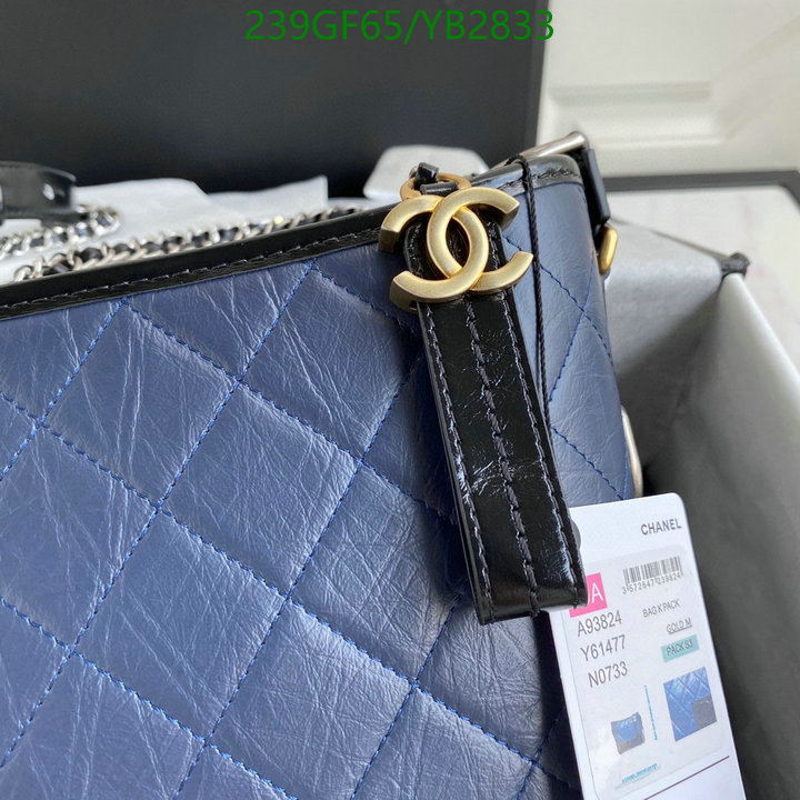 Chanel Bags -(Mirror)-Gabrielle,Code: YB2833,$: 239USD