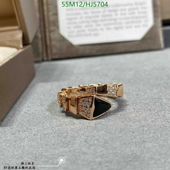 Jewelry-Bvlgari, Code: HJ5704,$: 55USD