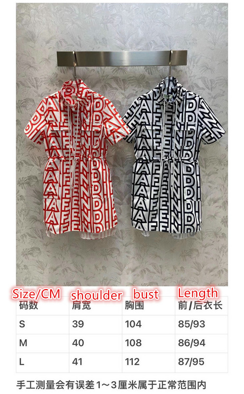 Clothing-Fendi, Code: HC8016,$: 125USD