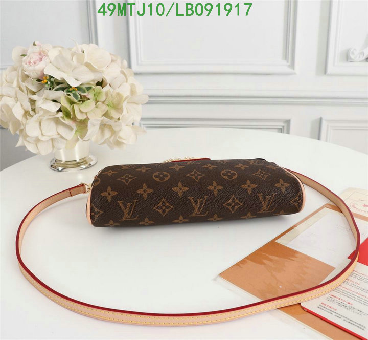 LV Bags-(4A)-Pochette MTis Bag-Twist-,code: LB091917,