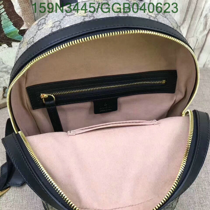 Gucci Bag-(Mirror)-Backpack-,Code:GGB040623,