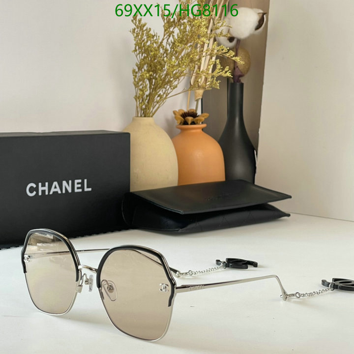 Glasses-Chanel,Code: HG8116,$: 69USD