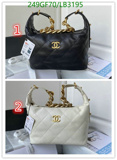 Chanel Bags -(Mirror)-Diagonal-,Code: LB3195,$: 249USD