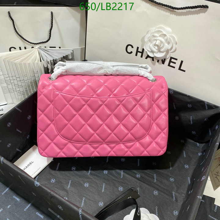 Chanel Bags -(Mirror)-Diagonal-,Code: LB2217,$: 269USD