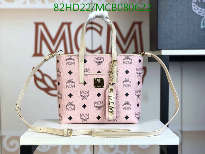 MCM Bag-(Mirror)-Aren Visetos-,Code:MCB080622,$: 99USD