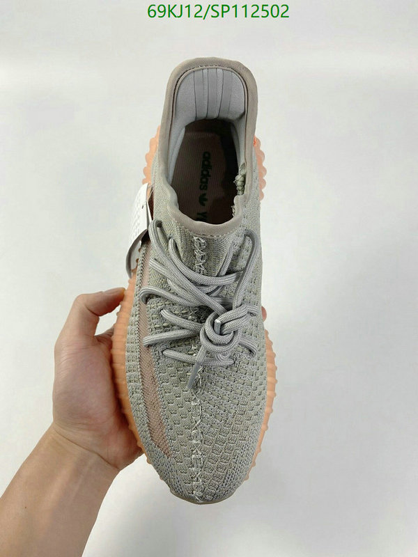 Men shoes-Adidas Yeezy Boost, Code: SP112502,