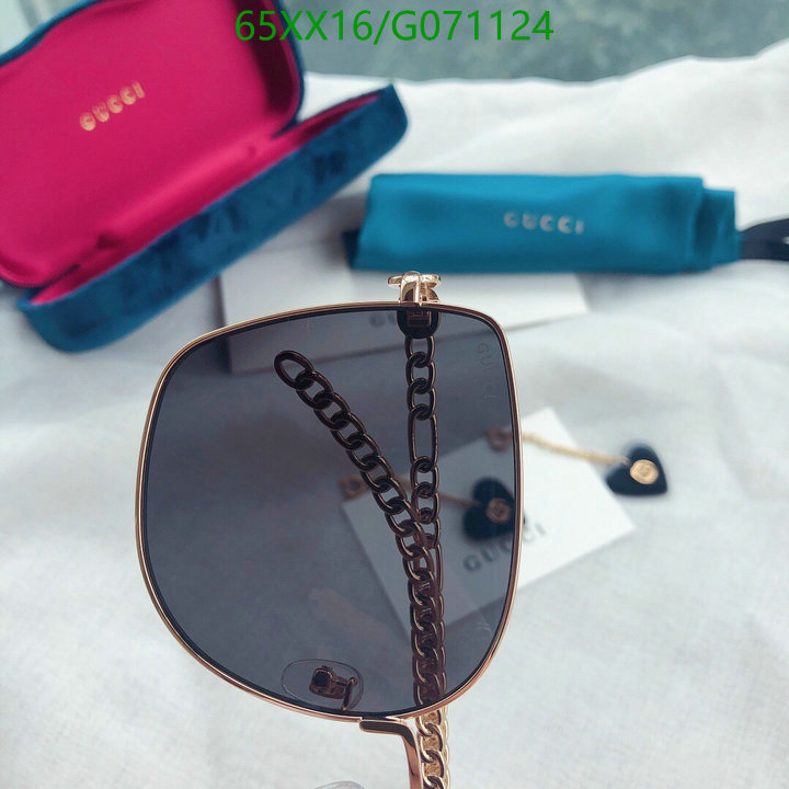 Glasses-Gucci, Code: G071124,$: 65USD