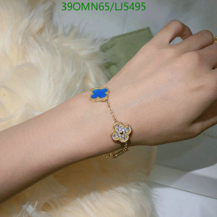 Jewelry-Van Cleef & Arpels, Code: LJ5495,$: 39USD