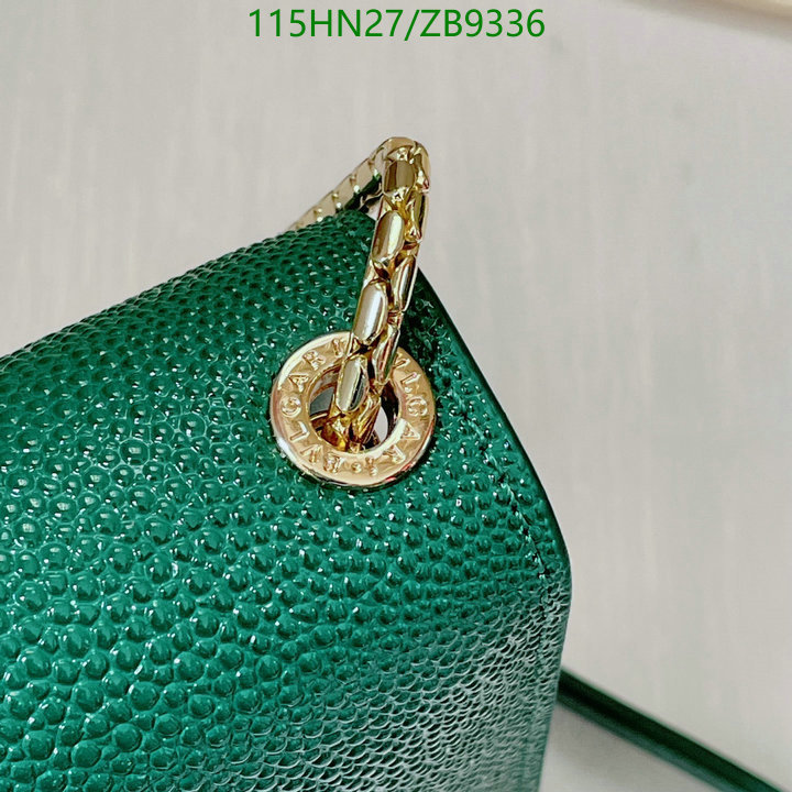 Bvlgari Bag-(4A)-Serpenti Forever,Code: ZB9336,$: 115USD