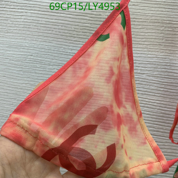 Swimsuit-Chanel,Code: LY4953,$: 69USD