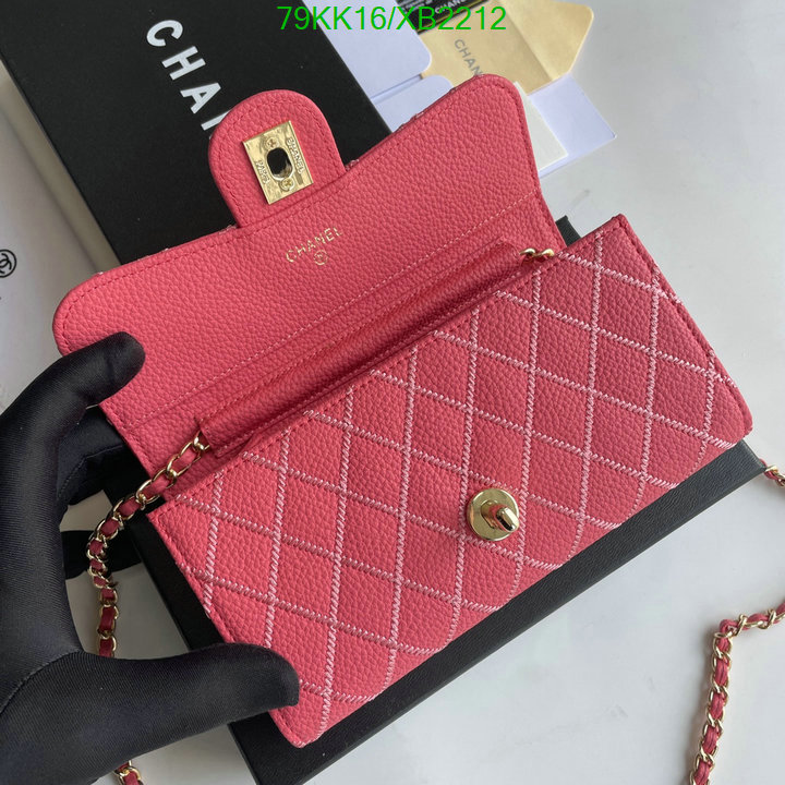 Chanel Bags ( 4A )-Diagonal-,Code: XB2212,$: 79USD