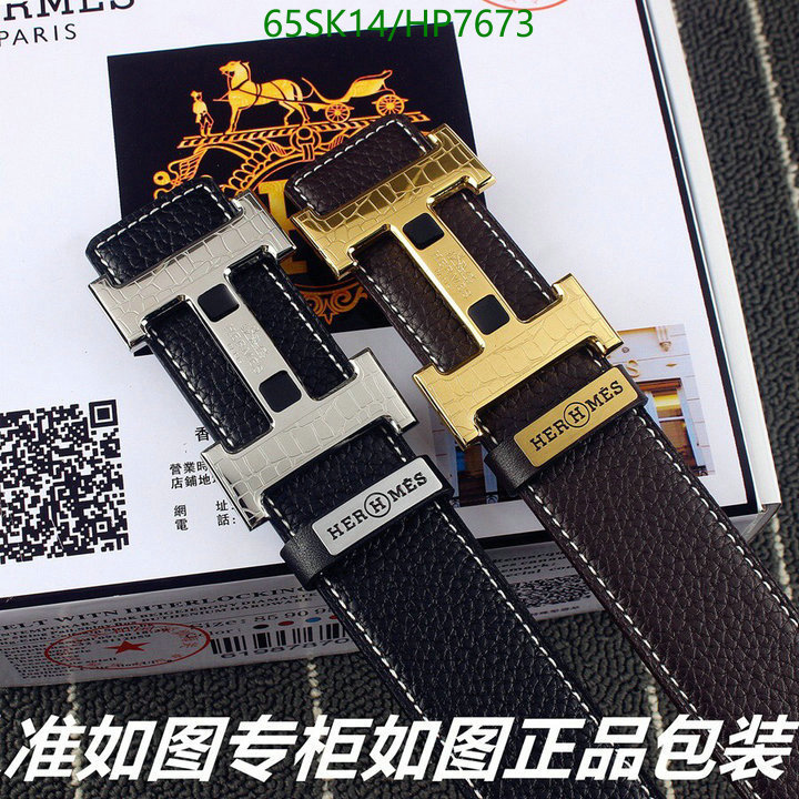 Belts-Hermes,Code: HP7673,$: 65USD