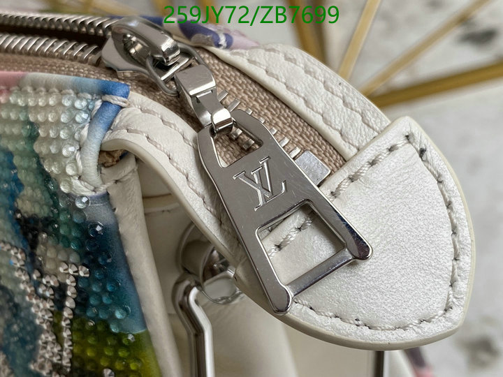 LV Bags-(Mirror)-Pochette MTis-Twist-,Code: ZB7699,$: 259USD