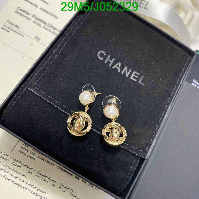 Jewelry-Chanel,Code: J052329,$: 29USD