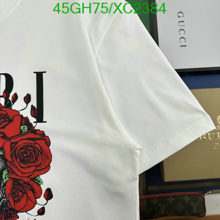 Clothing-Armani, Code: XC2384,$: 45USD