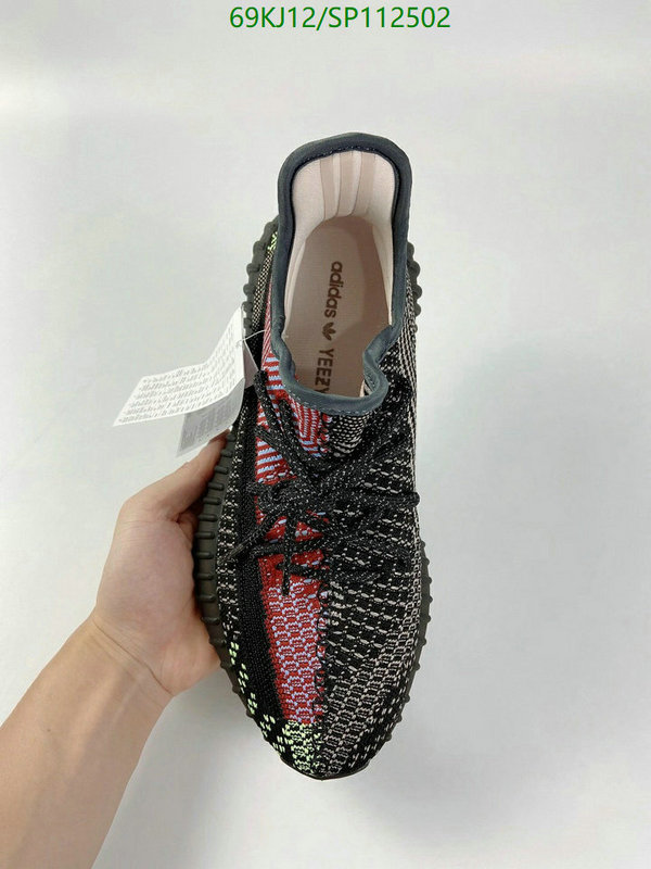 Men shoes-Adidas Yeezy Boost, Code: SP112502,