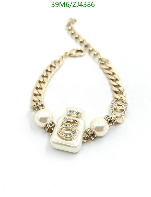 Jewelry-Chanel,Code: ZJ4386,$: 39USD